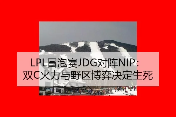 mao-pao-sai-dui-zhen-shuang-huo-li-yu-ye-qu-bo-yi-jue-ding-sheng-si-3-575.jpg