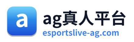 ag真人平台 Logo