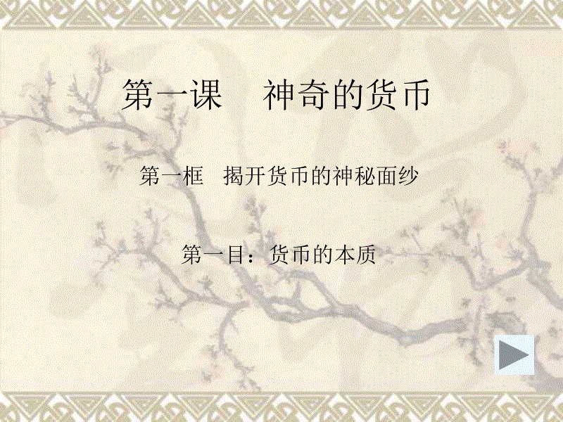 AG竞猜