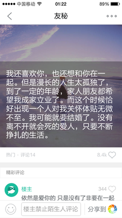 “AG平台”伊朗顺利发兵叙利亚，是怎么做到的？为何美国和欧洲国度没有阻止