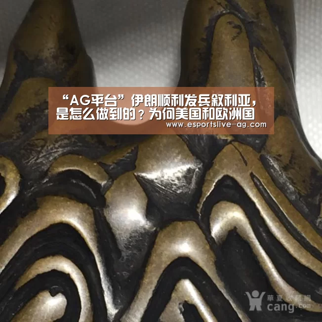 AG竞猜