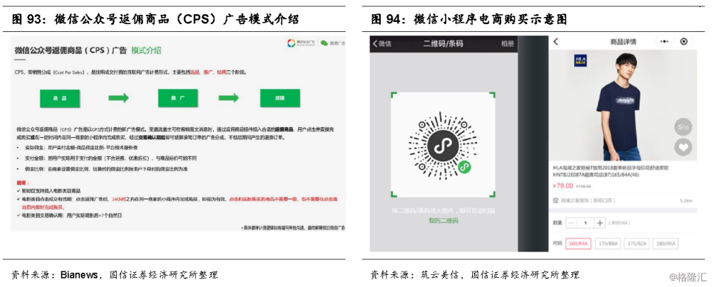 “AG平台”欧冠淘汰赛前巴黎连踢4场,皇马只有2场比赛